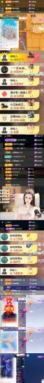 Lily喵的图片