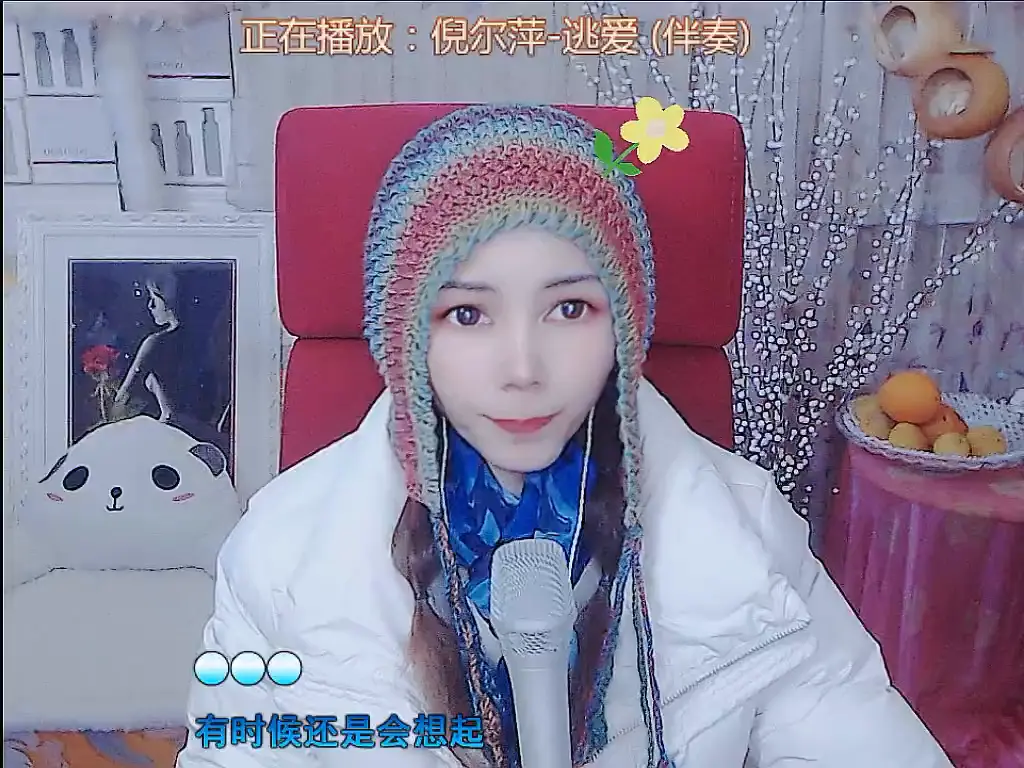 才艺视频