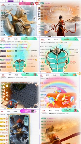 一心爱跳舞唱歌的图片