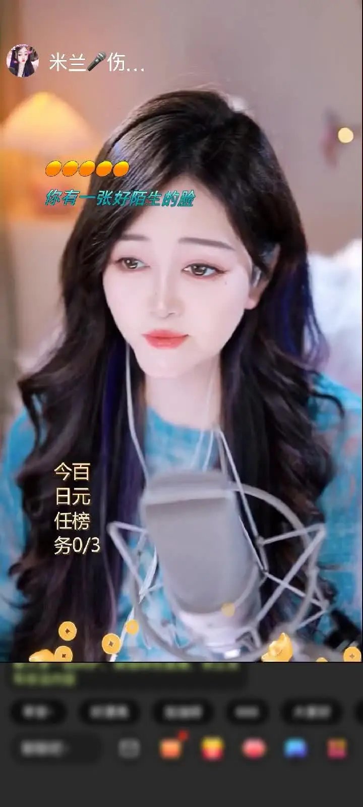 救命！被“满满的爱”砸中的感觉也太幸福了吧！就像冬天里突然钻进暖烘烘的被窝，从头到脚都舒服得想叹气～秋风暖阳你是小天使吗？怎么总能带来这么治愈的瞬间！谢谢你呀，今天也是被宠爱的一天呢～