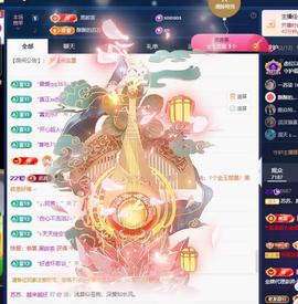 苏苏，越来越好的图片