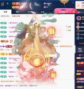 苏苏，越来越好的图片