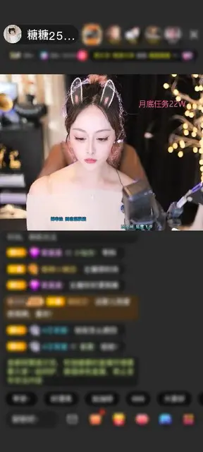 感谢💋沈默（選擇沉默）赠送翩若惊鸿1个