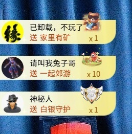 兔子谢神遇哥哥接生主播照片