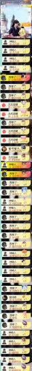 小可柔💜的图片