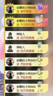 毛28🌈的图片