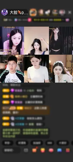 感谢没币的小龙龙赠送翩若惊鸿1个