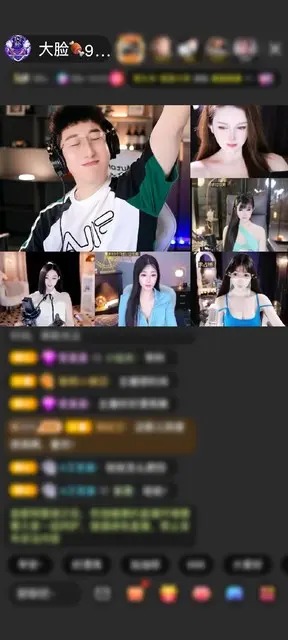 感谢Smileの老何赠送花海泛舟1个