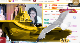 ♚小巴豆十六生日吖的图片