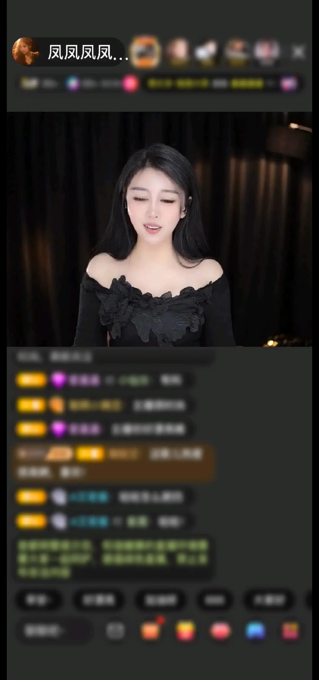 /美女/美女