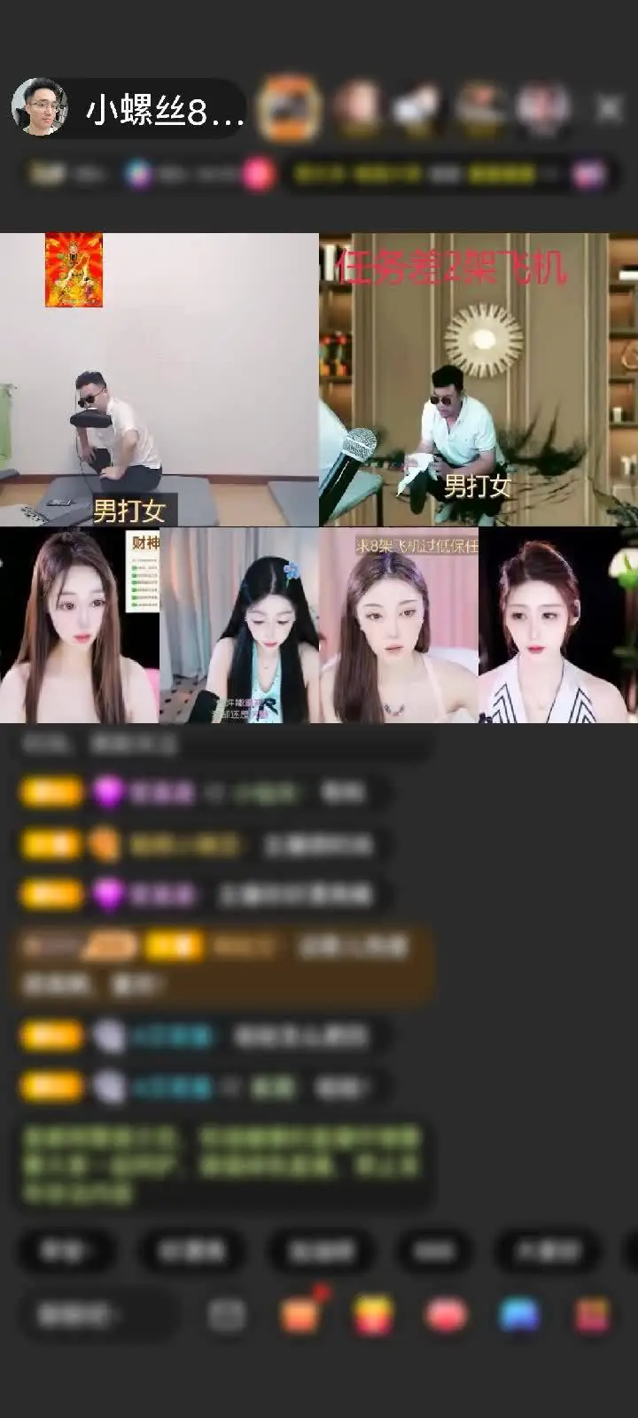 感谢缘分☞好运☞永久☞赠送闪耀埃及1个