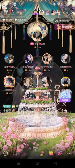 如意ℯ⃝🎀䓙寳儿的图片