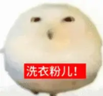 灵灵七🦀🦀主播图片