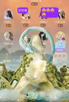 天赐~你是我永远的劫的图片