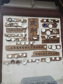 萌新宝宝chblld的图片