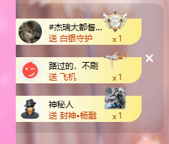 依芝呵呵了~❤️~的图片