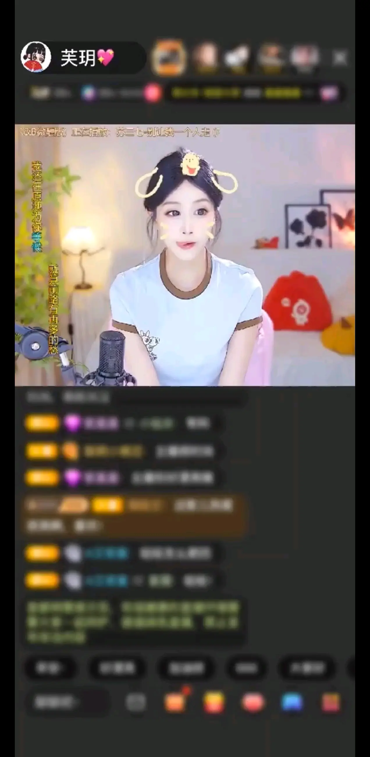 一点都不羡慕别人有告