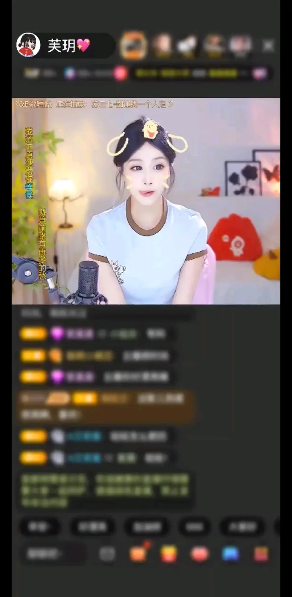 一点都不羡慕别人有告