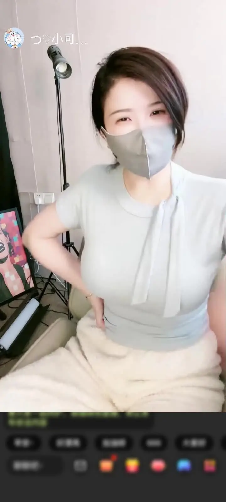 感谢羆龘💛鬭䦵闗赠送初入凡尘1个