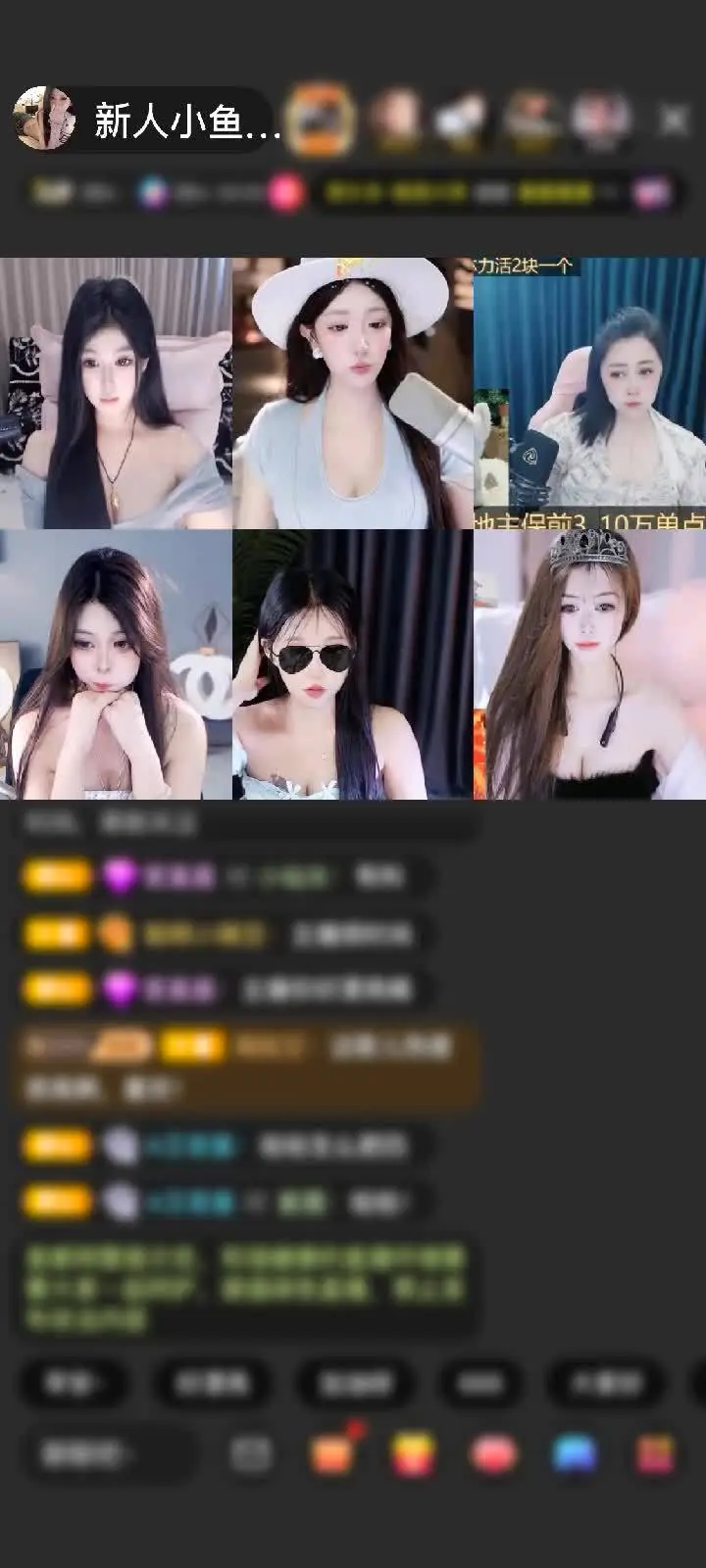 感谢♤◇愉快的福儿◇♤赠送蓬莱仙阁1个
