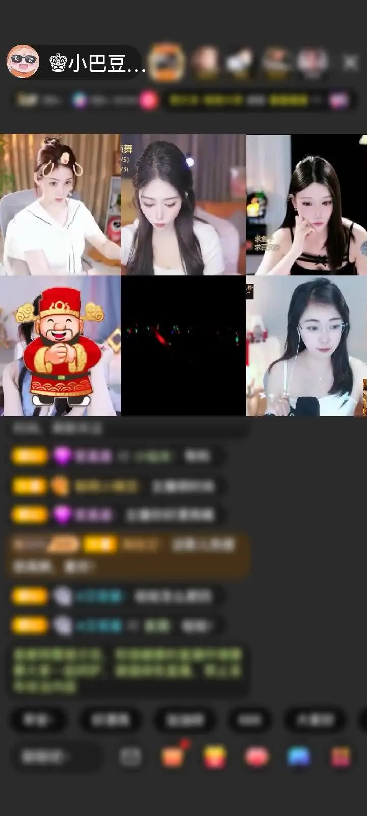 感谢.♥背心裤衩人字拖.赠送君临天下1个