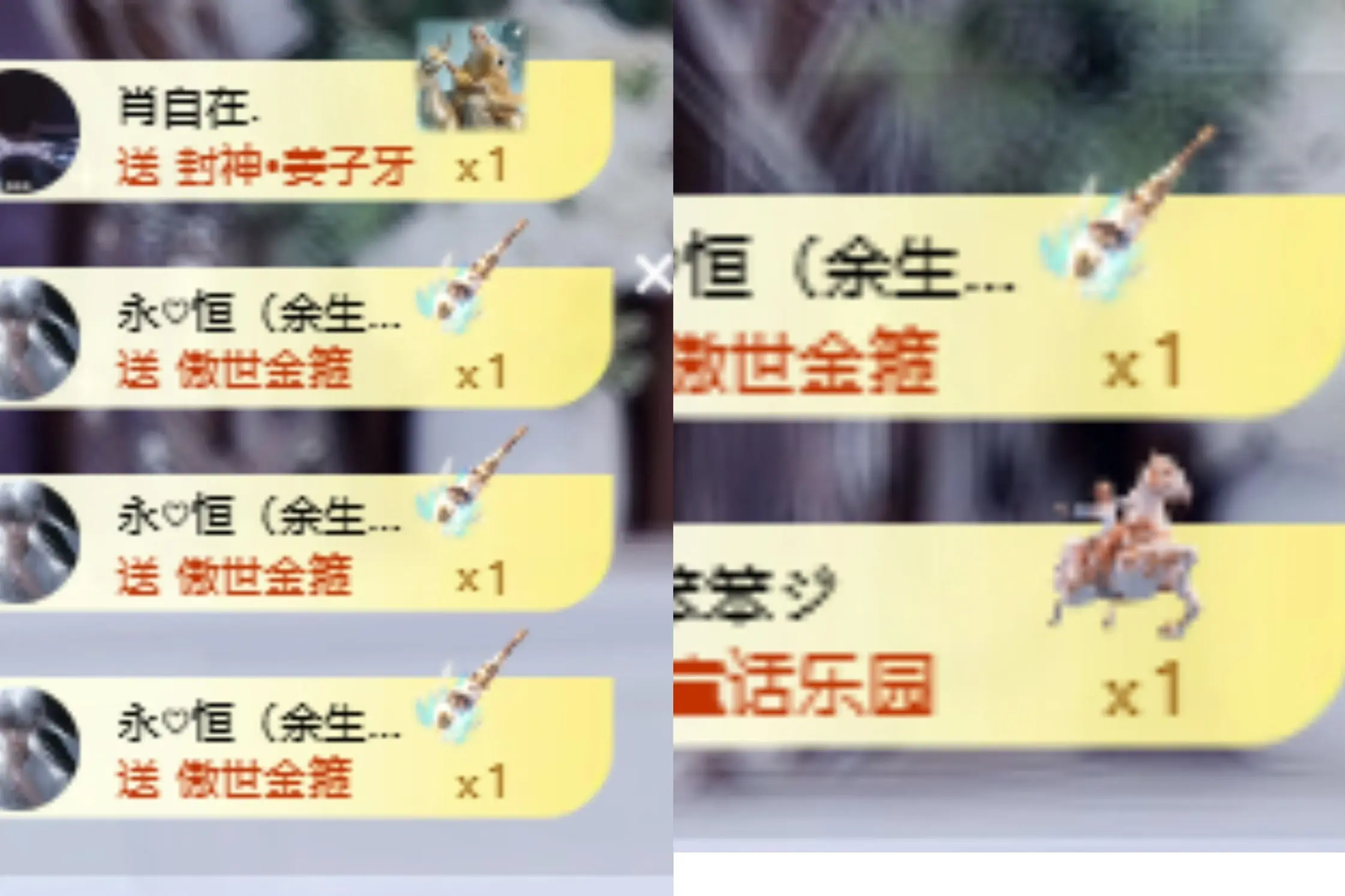 斯斯🫐主播图片