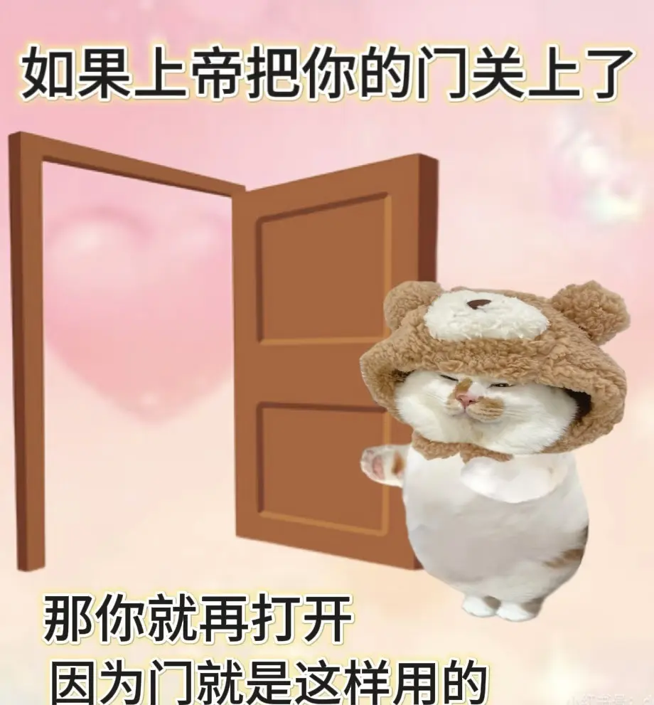 苏打。。。主播图片