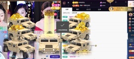 王果果🍄家中有事休的图片