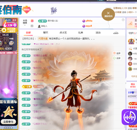 依芝呵呵了~❤️~的图片