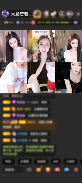 感谢龍晨🔥赠送天空游乐园1个