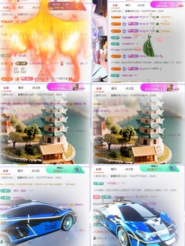 一心爱跳舞唱歌的图片