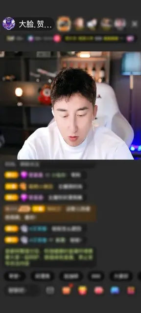 感谢【远帆‘’】赠送狮吼天下3个