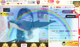 ♚小巴豆十六生日吖的图片