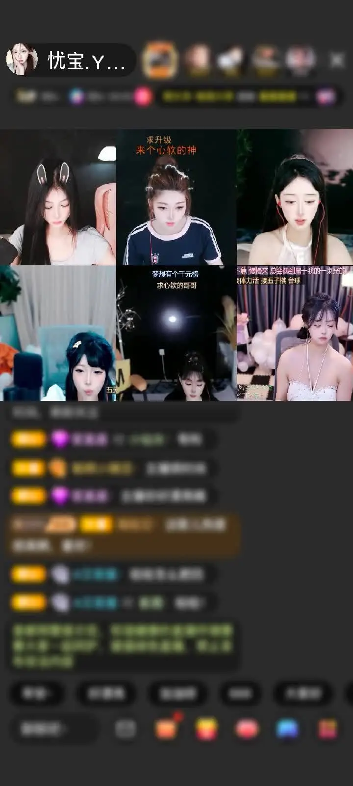 一发入魂的权威