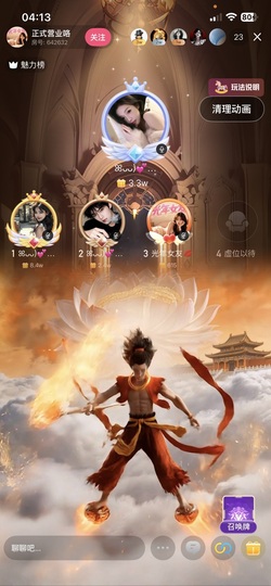 ꕤᴗᴗ)💕慕慕的图片