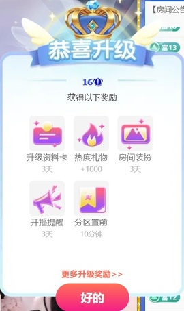 千寻-2687的图片