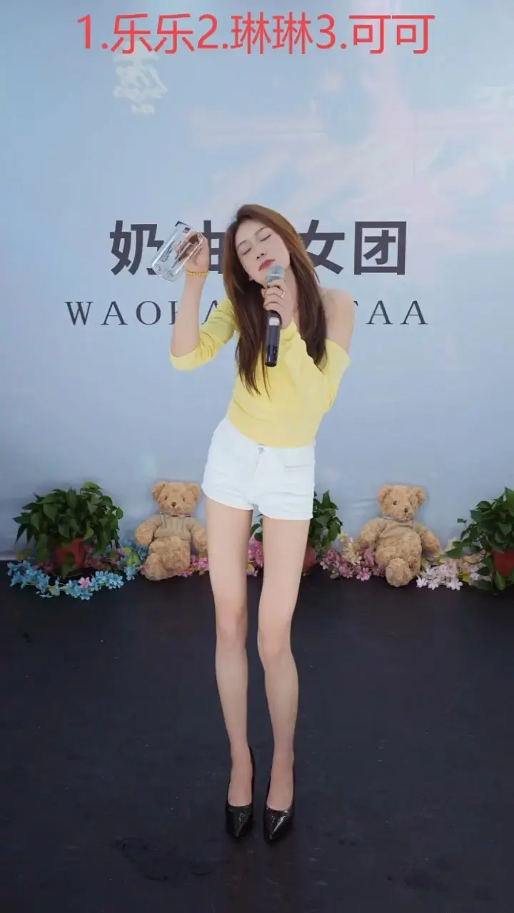 这主播也忒有才了吧！