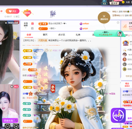 依芝呵呵了~❤️~的图片