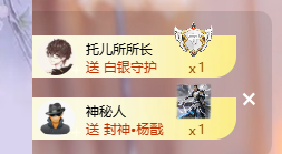 依芝呵呵了~❤️~的图片