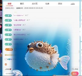 果粒程/招财猫♫的图片