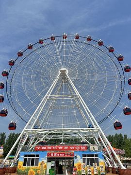 ☆ヅ沫儿小姐姐★的图片