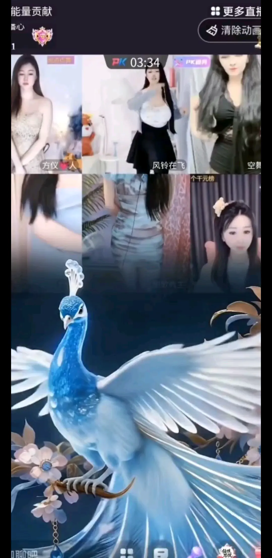 加油！