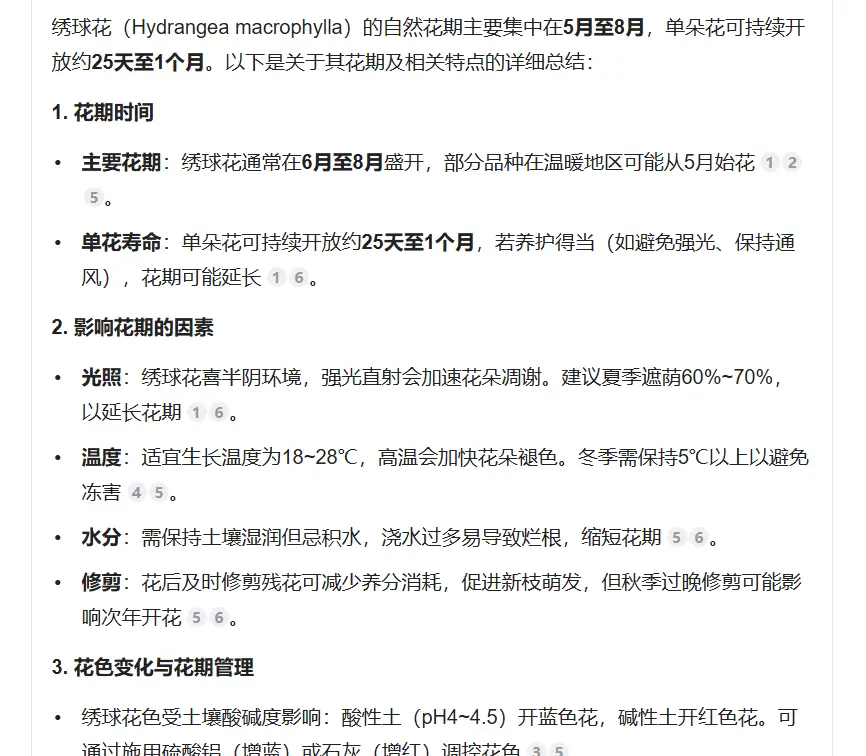 小宝宝ksjz主播图片