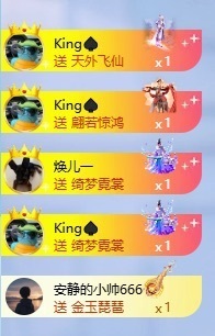 千百万.的图片