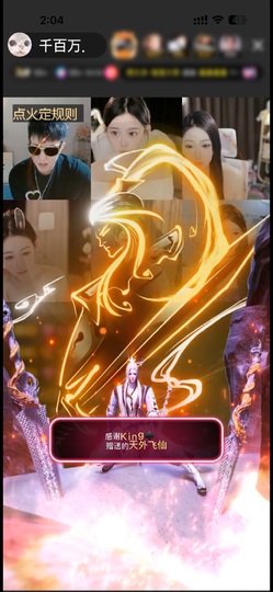 千百万.的图片