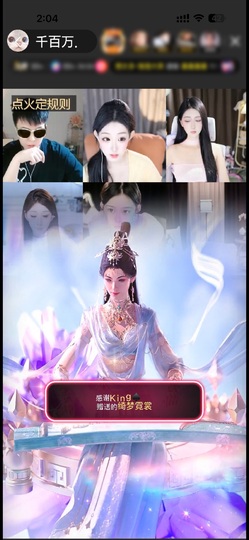 千百万.的图片