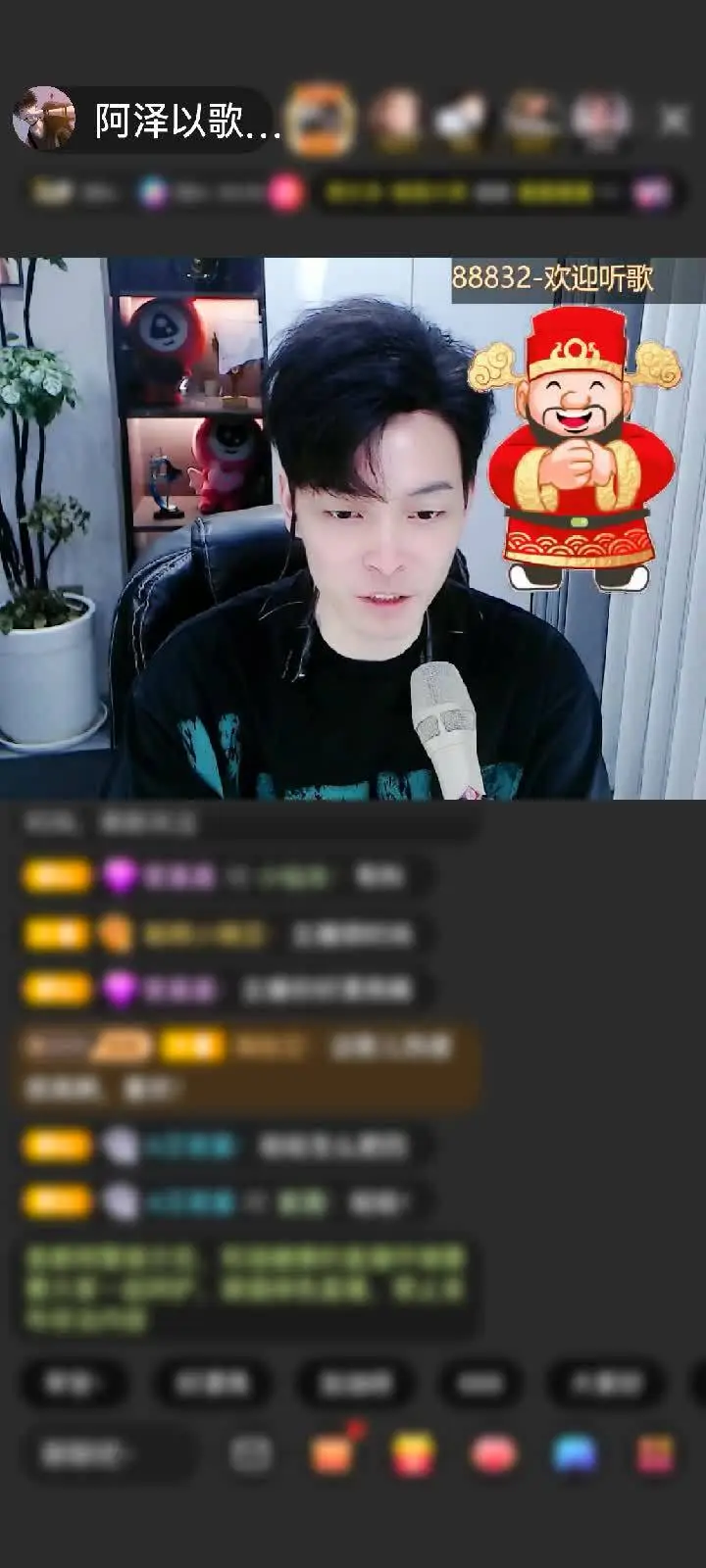 感谢我哥的绮梦霓裳，第一次收到这个礼物，好看