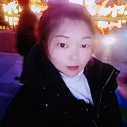 爱不爱雯雯