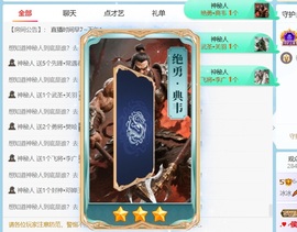 冰冰🧊休家里有事的图片
