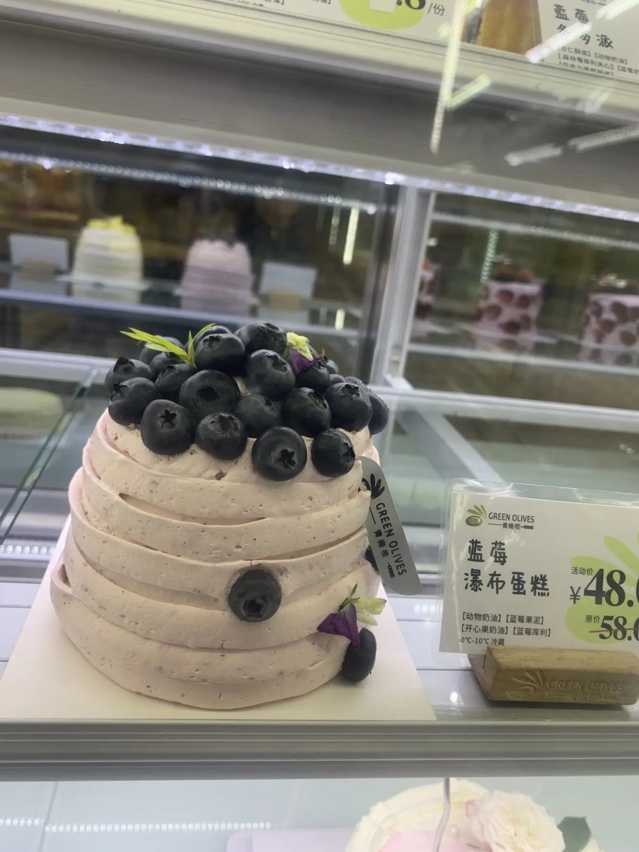 夏至🌸加油播的主播照片